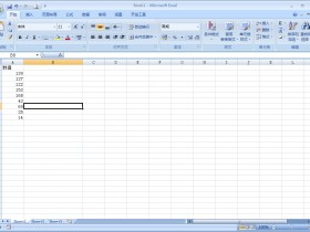 办公软件使用之Excel怎么快速计算排名？快速计算排名技巧分享
