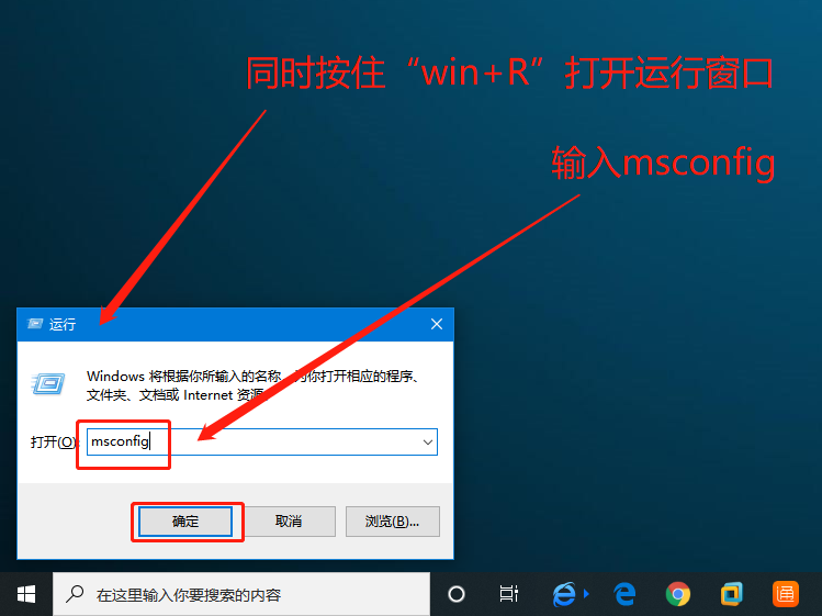 win10系统Microsoft管理控制台停止工作的解决方法