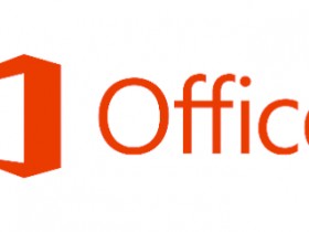 [办公软件]Office办公软件下载,微软办公套件 Microsoft Office 全套官方原版附激活工具