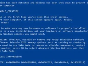 [系统教程]Windows系统开机蓝屏怎么解决,Windows系统蓝屏代码0x00000016解决办法