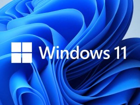 [系统镜像]Windows11系统镜像下载,Windows11操作系统下载,Windows11 21H2官方正式版下载