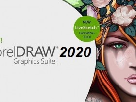 [辅助工具]CorelDRAW Graphics Suite 2020 keygen xforce注册机下载,CorelDRAW 2020 22.2.0.532 免激活特别版