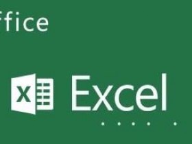 办公软件使用之Excel将输入模式更换为半角英数的教程！