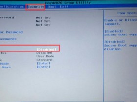 [系统教程]Win7开机蓝屏提示winload.efi丢失如何解决？