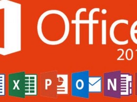 [软件下载]Office 2019专业增强版下载,Microsoft Office 专业增强版 2019 简体中文版下载,微软Office 2019 批量授权版21年03月更新版