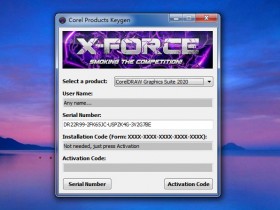 [注册机]X-FORCE COREL产品注册机下载,COREL ALL PRODUCTS UNIVERSAL KEYGENS BY X-FORCE V3