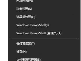 [系统教程]Windows10如何禁止鼠标唤醒电脑？Windows10禁止鼠标唤醒电脑方法
