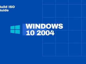 [系统教程]Win102004稳定吗？Win10系统2004值不值得更新？