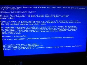 [系统教程]电脑蓝屏代码0x00000020怎么办？电脑蓝屏代码0x00000020解决办法