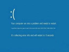 [系统教程]电脑蓝屏代码0x00000039怎么办？电脑蓝屏代码0x00000039解决办法