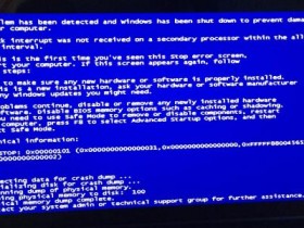 [系统教程]电脑蓝屏代码0x0000000F怎么办？电脑蓝屏代码0x0000000F解决办法