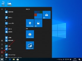 [系统教程]Windows10任务视图如何删除记录？任务视图的清理方法