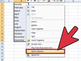 办公软件使用之如何在Excel中添加下拉框？
