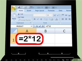 办公软件使用之Excel乘法运算三种方法
