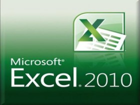 办公软件使用之Excel 2010怎么使用数组公式？