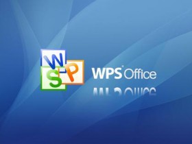办公软件使用之在WPS表格中怎么设置有效性显示特定内容？WPS设置有效性显示特定内容方法
