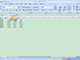 办公软件使用之Excel2007怎么制作柱状图？Excel2007柱状图快速生成方法