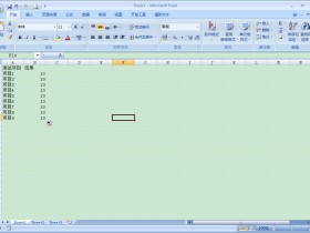 办公软件使用之Excel中如何设置页码？Excel页码设置教程