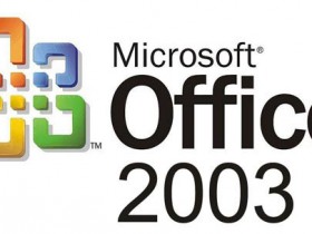 办公软件使用之Office2003怎么打开WPS文件？Office打开WPS文件格式的方法