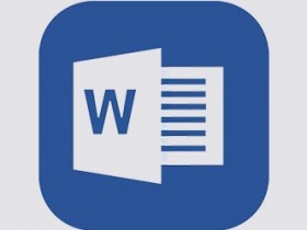 办公软件使用之WPS怎么做税款缴纳记录表?WPS纳税统计表的制作方法