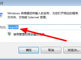 办公软件使用之Excel无法打开文件因为文件格式或文件扩展名无效如何解决