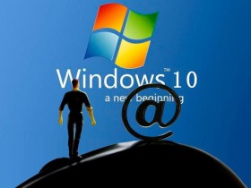 [系统教程]windows10为什么总是强制更新？