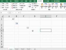 办公软件使用之Excel表格中怎么把复制选区到多表？方方格子教你快速将复制选取到多表中