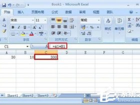 办公软件使用之Excel乘法函数怎么使用？Excel乘法函数详细使用方法