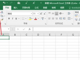 办公软件使用之怎么使用Excel修复工具解决Excel打不开的问题？
