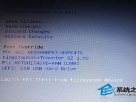 [系统教程]Win7系统怎么安装？使用UEFI引导安装Win7系统教程