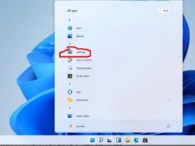 [系统教程]Win11怎么截屏？Windows11截屏怎么使用？