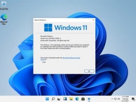 [系统教程]Win10可以免费升Win11吗？Windows10能够免费升级吗？