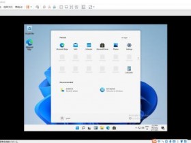 [系统教程]虚拟机如何安装Windows 11系统？用虚拟机安装Windows 11方法配置教程