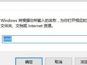 [系统教程]Win10系统不能启动Windows Time服务怎么办？