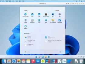 [系统教程]MacBook Air可以安装Windows11吗？