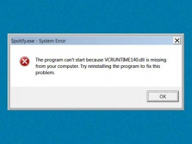 [系统教程]Windows运行程序缺少vcruntime140.dll怎么办？