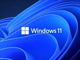[系统教程]Win11怎么退回Win10 联想戴尔笔记本Win11系统更新后降为Win10系统方法