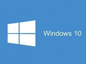 [系统教程]Windows10开机后黑屏至少会持续30秒怎么修复？
