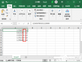 办公软件使用之Excel表格的数据E+怎么全部显示出来？