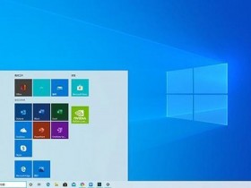 [系统教程]Windows10专业版32位下载 好用的Win10专业版系统镜像下载