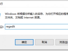 [系统教程]Win11中文包下载失败？Win11无法安装中文包语言包解决方法