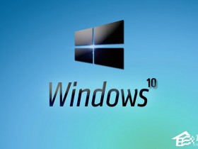 [系统教程]办公电脑装什么系统最好用？办公电脑Win10系统推荐