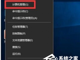 [系统教程]Win10系统输入法无法输入中文怎么办？Win10输入法不能打出中文解决方法