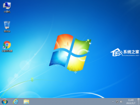 [系统教程]Windows7旗舰版32位纯净版下载_Win7 32位纯净版(永久激活)