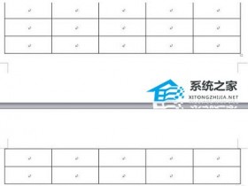 办公软件使用之Word表格断开怎样连上?Word表格断开成两部分连接的方法