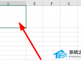 办公软件使用之Excel表格斜线一分为二怎么弄？Excel表格斜线一分为二的方法