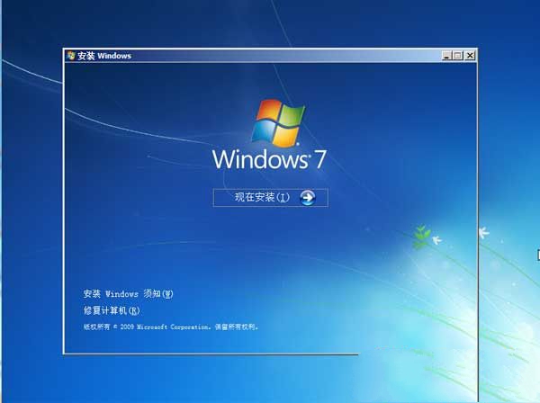 Windows原版操作系统免费下载，Windows安装版操作系统下载