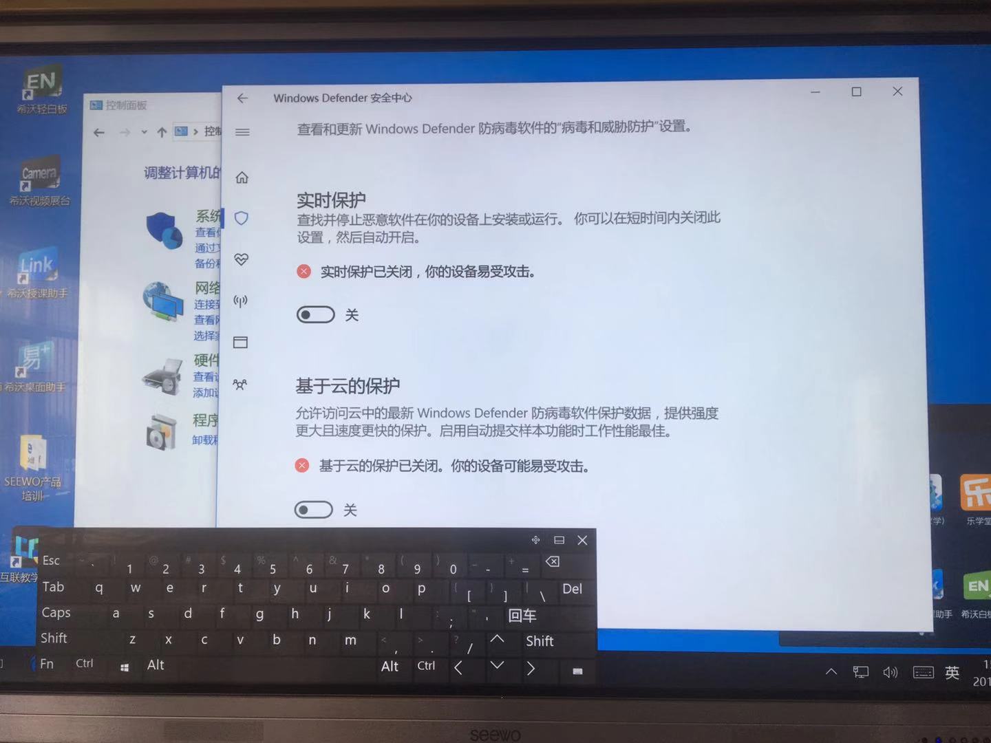 WIN10系统激活工具下载小马WIN10一键永久激活工具KMS10