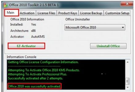 office2010激活工具,Office 2010 Toolkit,Office 2010激活工具下载