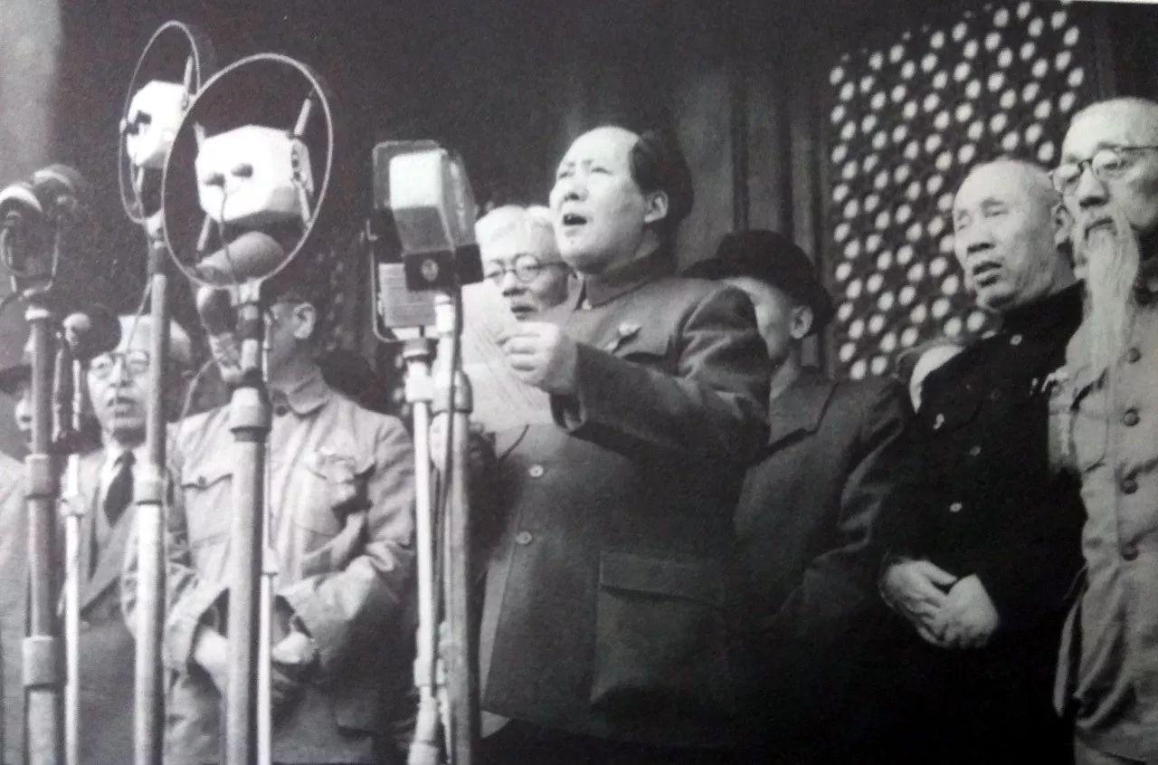 中华人民共和国中央人民政府成立典礼原始影像